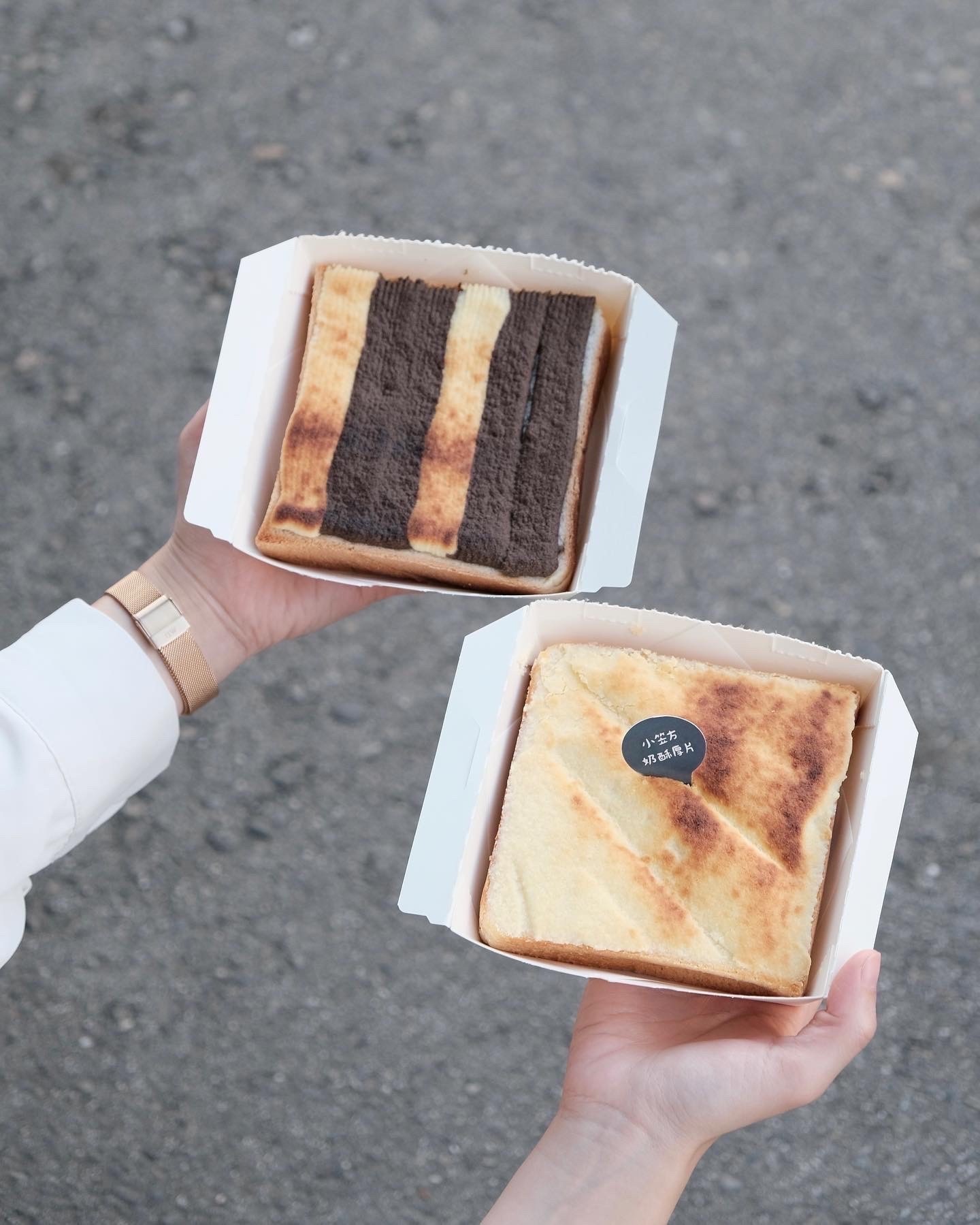 小笠方奶酥厚片