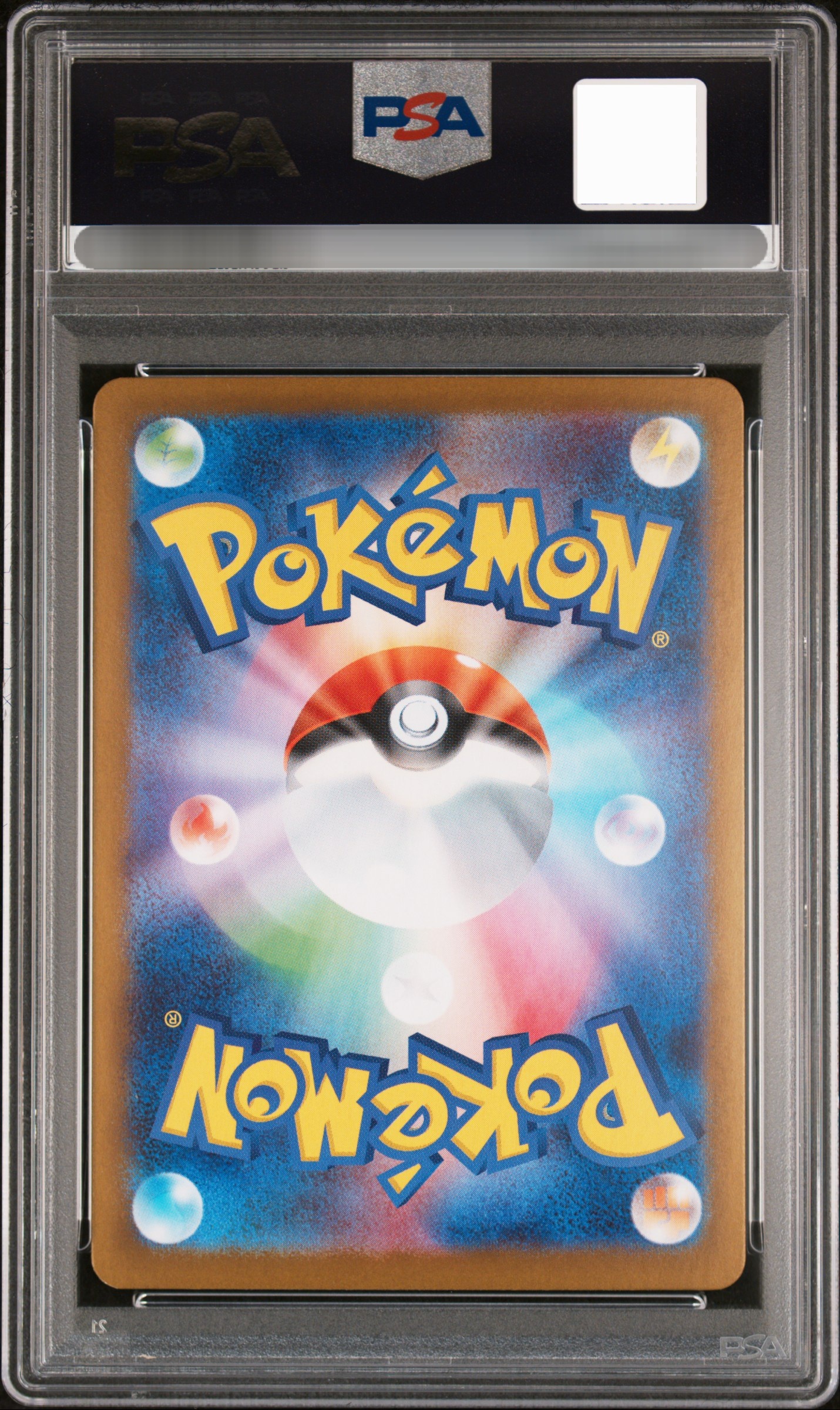 【PSA 10】2025 POKEMON M1L JP MARSHADOW ART RARE
