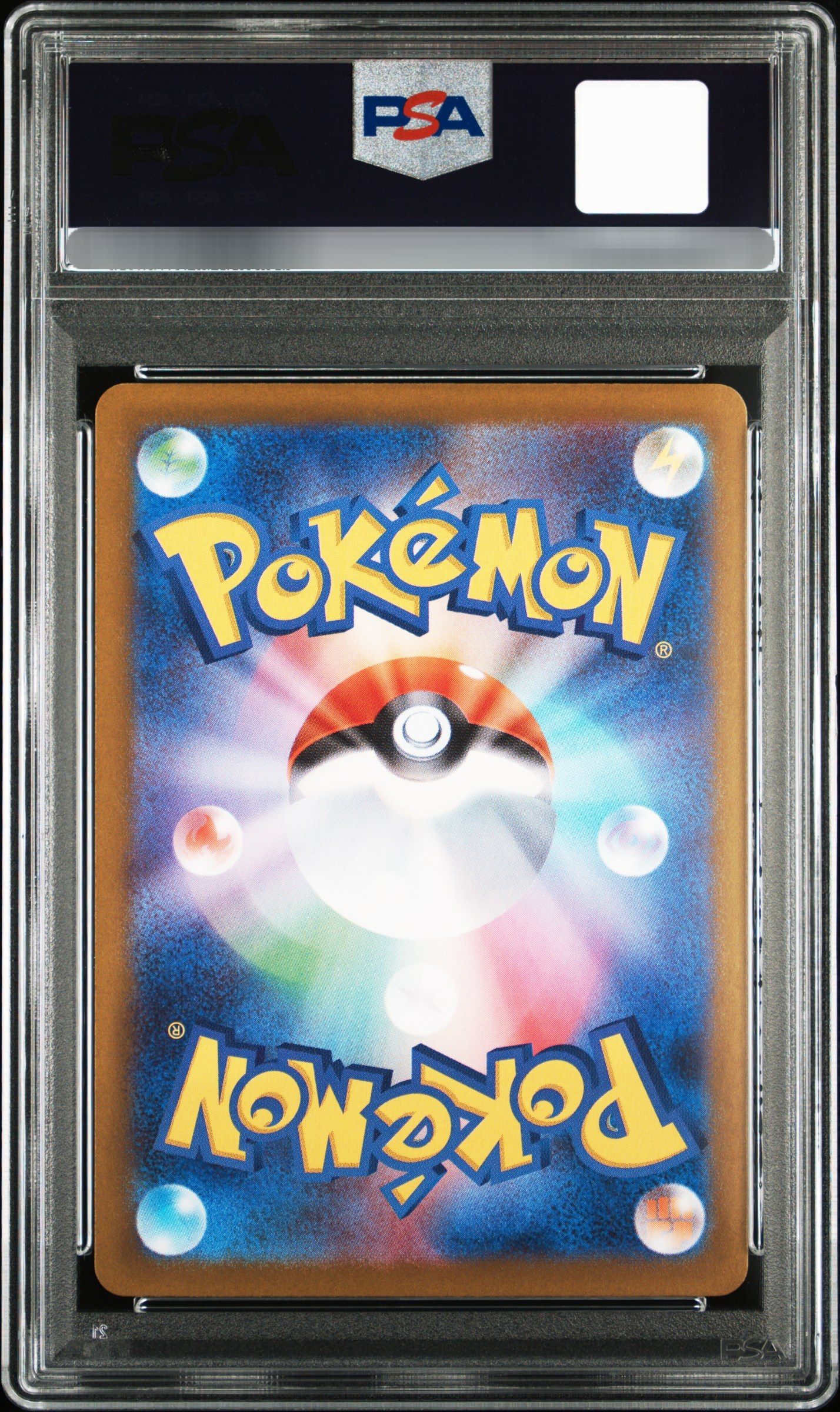 【PSA 10】2025 POKEMON SV10 JP ZAMAZENTA ART RARE