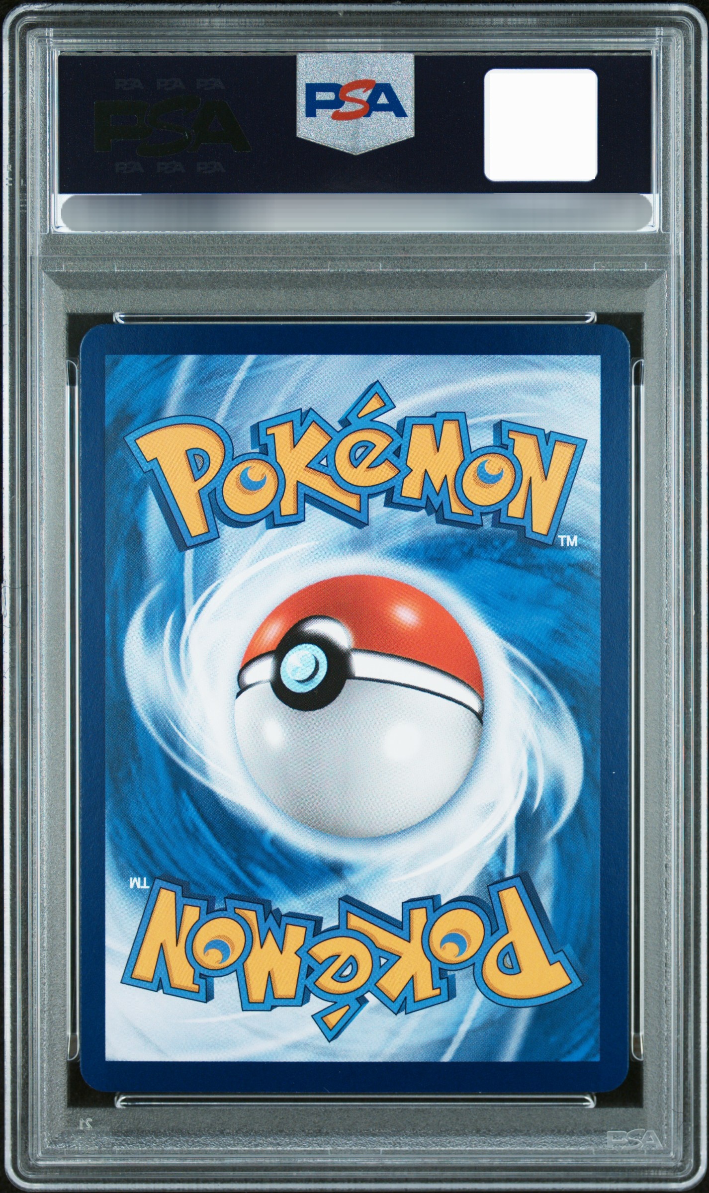 【PSA 10】2025 POKEMON 151 CS PIKACHU ART RARE