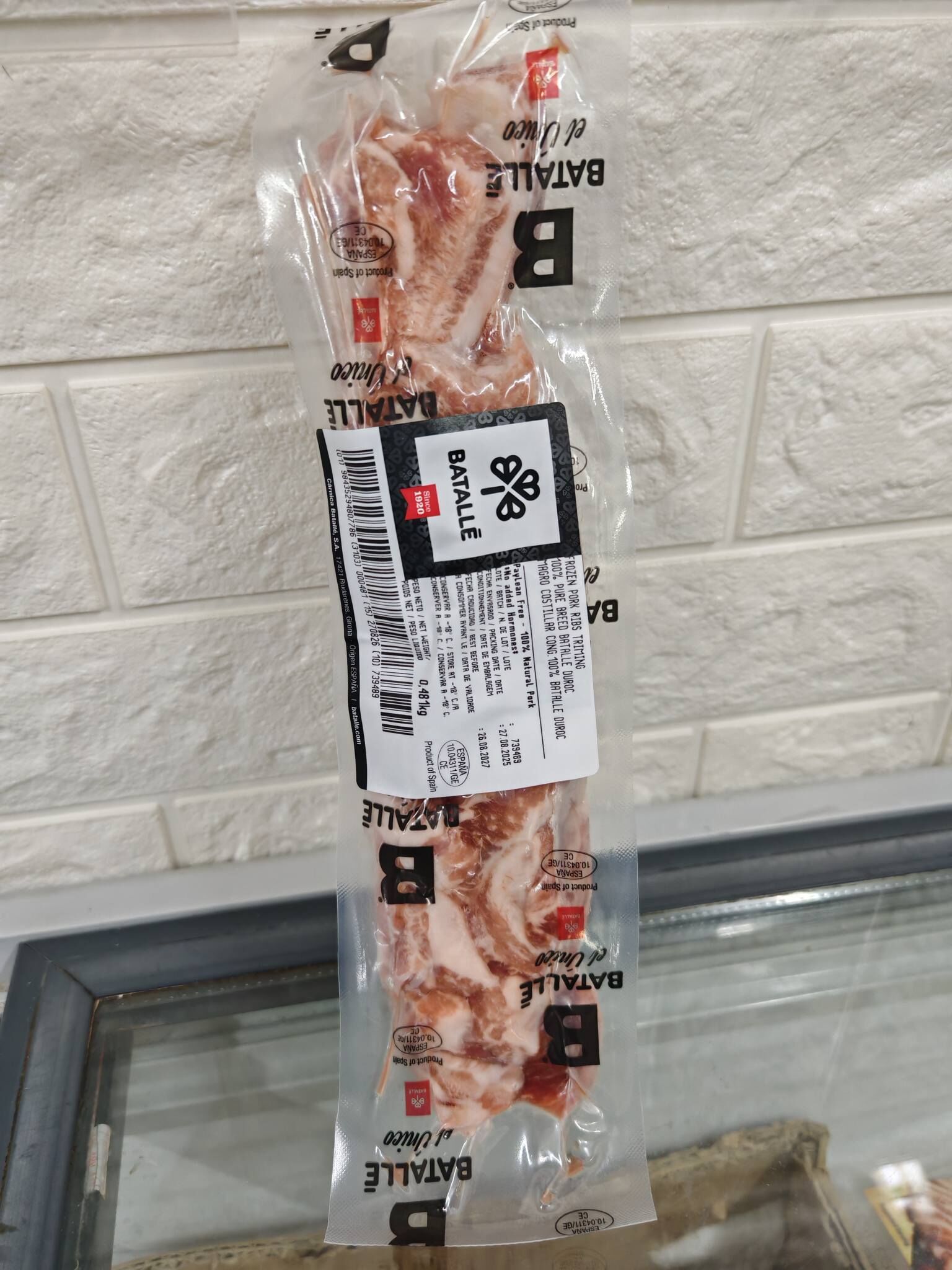 西班牙黑豚粒粒豬肋條