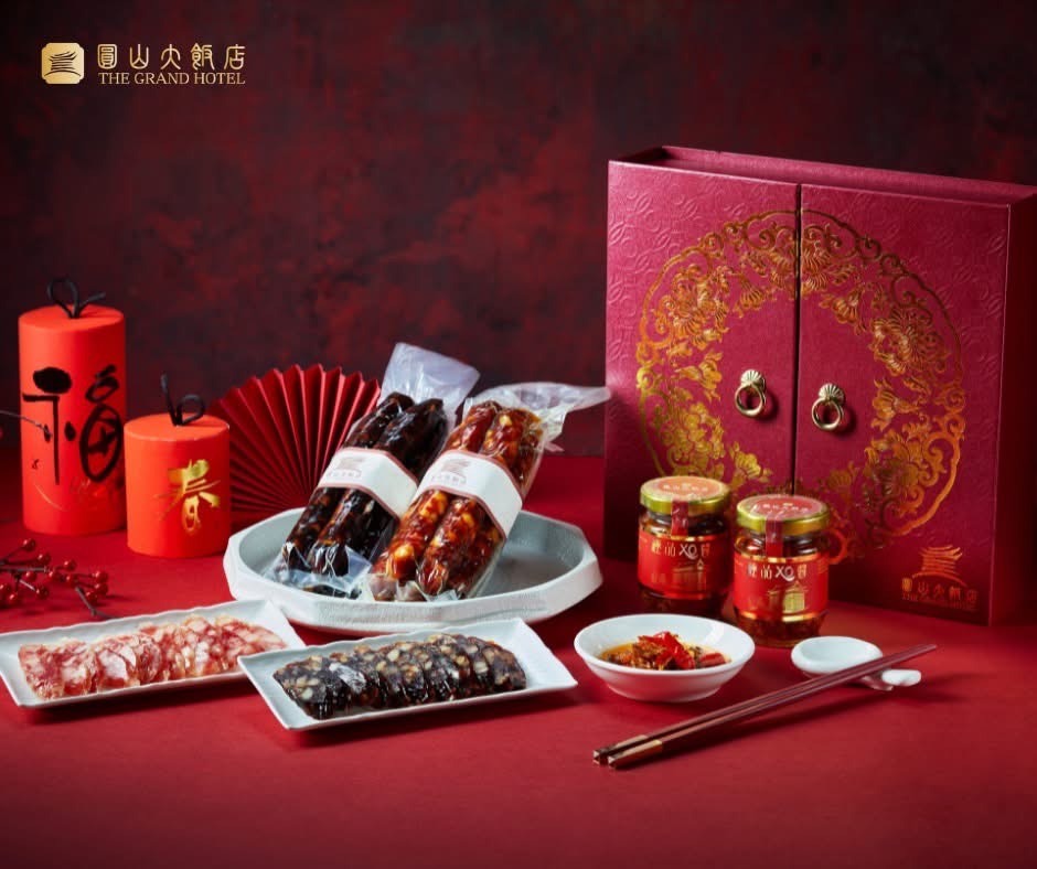 金龍X.O醬臘腸禮盒