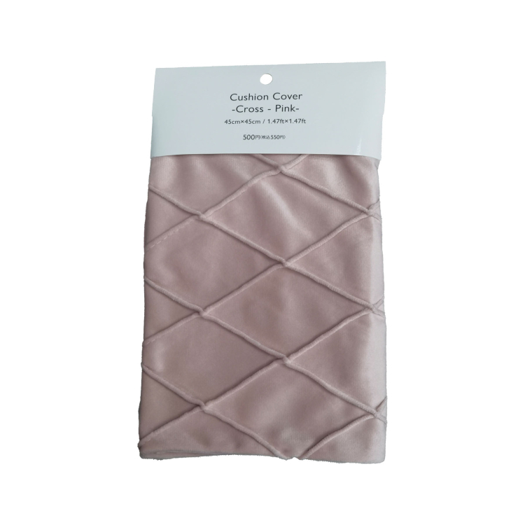 TP 抱枕套/粉 45×45cm