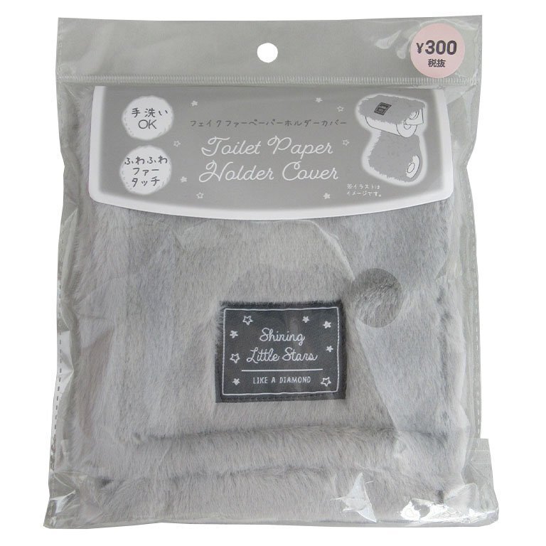 TP 廁紙架套/灰色