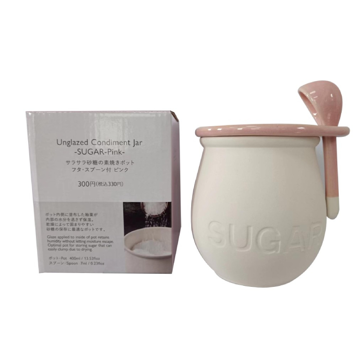 TP 調味料保存罐/400ml