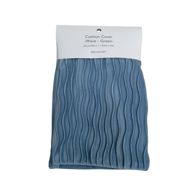 TP 抱枕套/藍 45×45cm