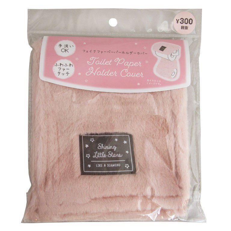 TP 廁紙架套/粉色