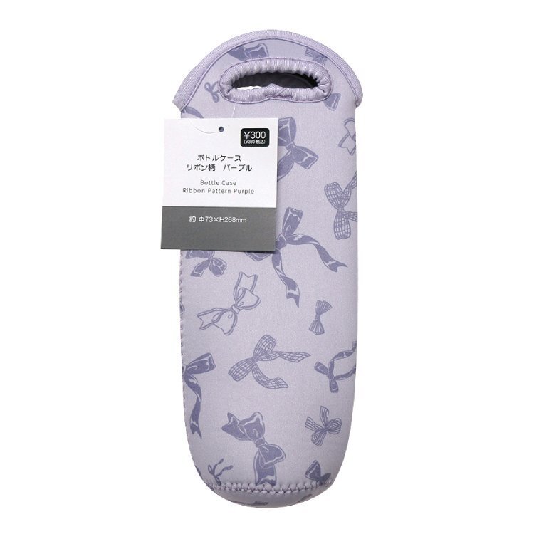 TP 寶特瓶提袋/紫