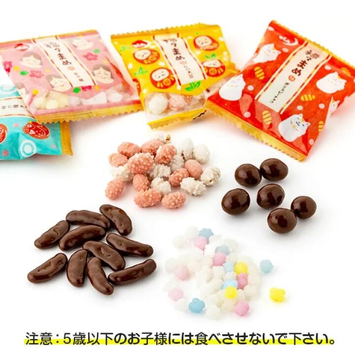 (現貨) 🇯🇵100%日本直送新年賀年零食