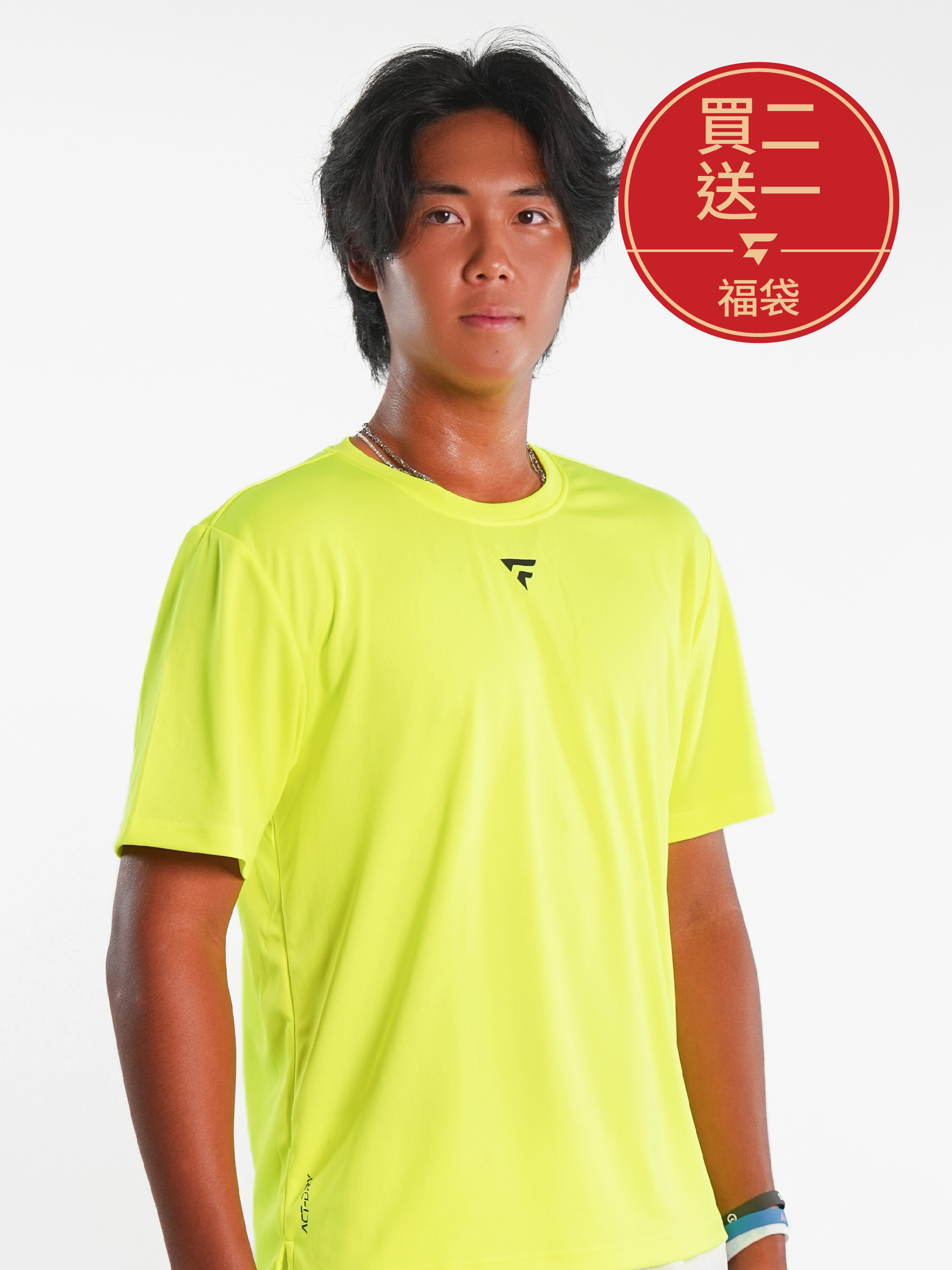 【 買二送一福袋 】成人款經典競賽兼訓練機能衣