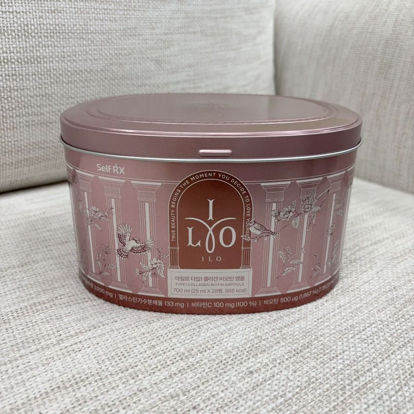 260123 ILO - Type 1 膠原蛋白安瓶 - 28日份