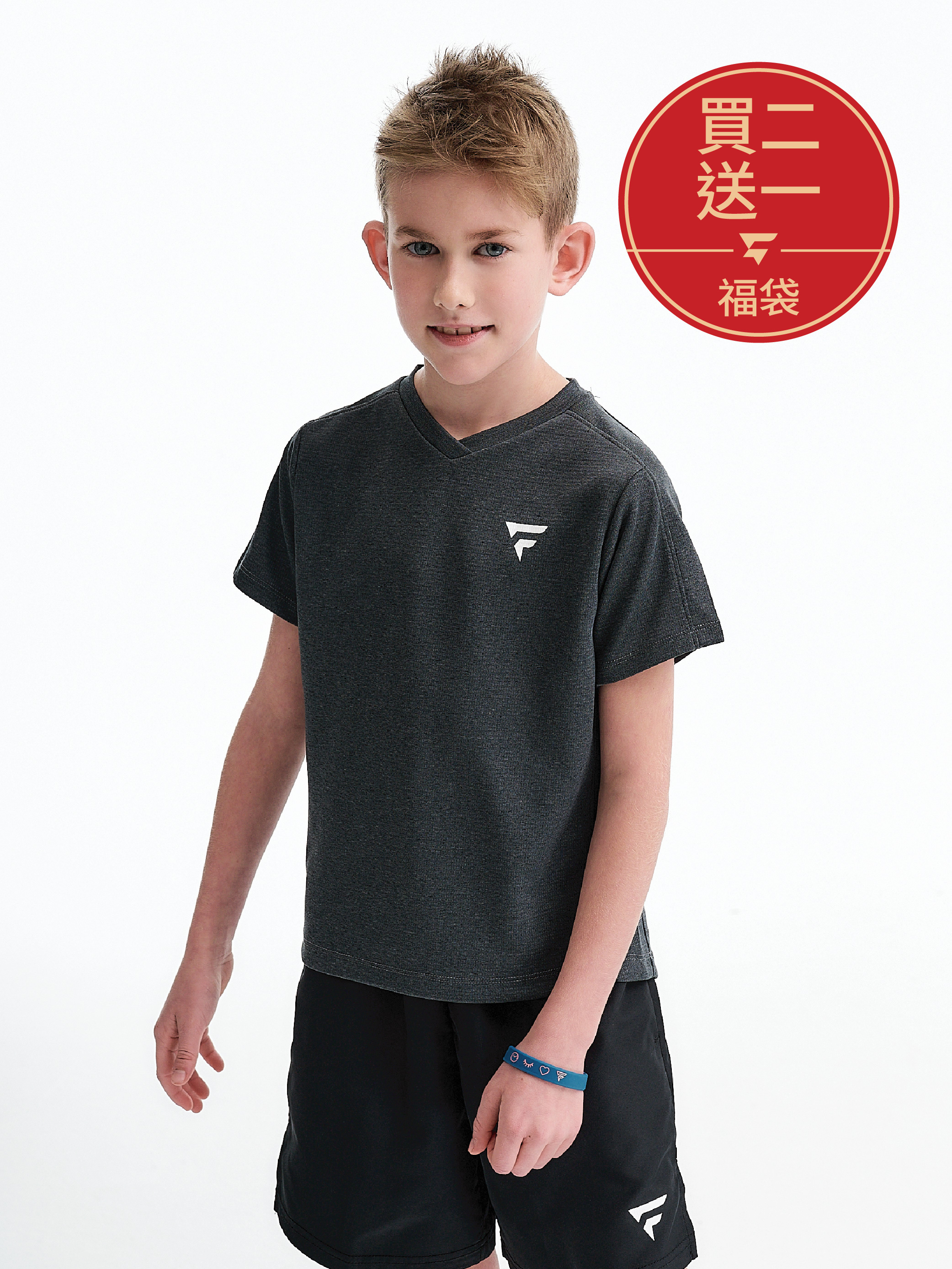 【 買二送一福袋 】Pro 專業競賽機能衣