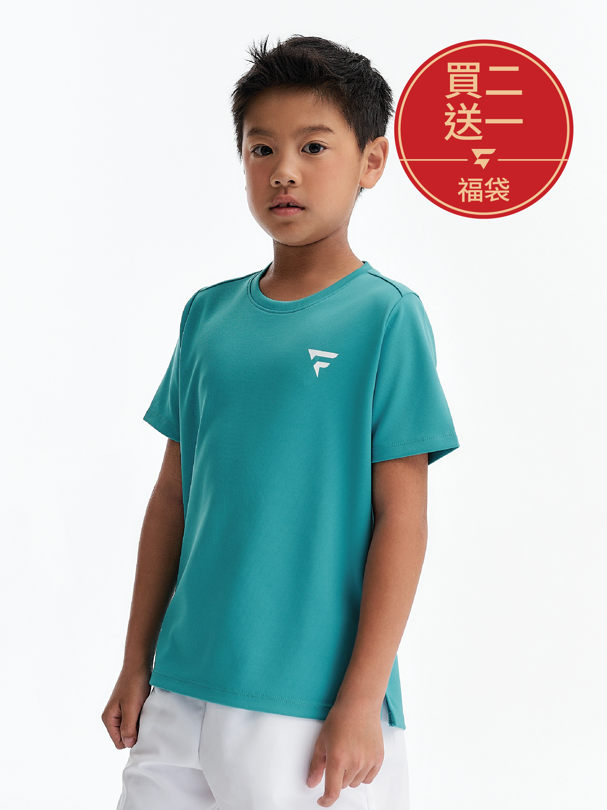 【 買二送一福袋 】經典競賽兼訓練機能衣