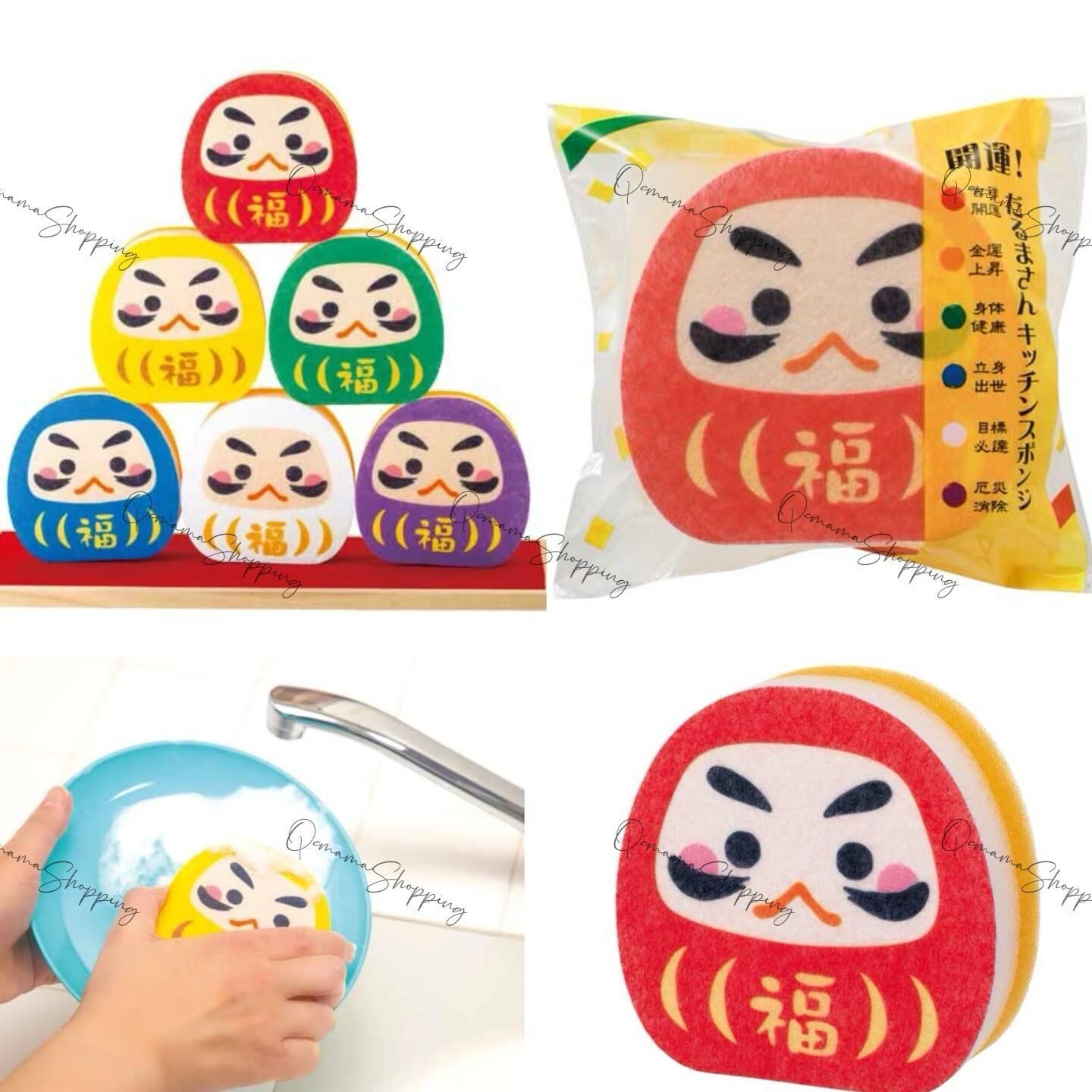 (現貨) 🇯🇵日本直送新年賀年 達摩開運洗碗棉6pc set