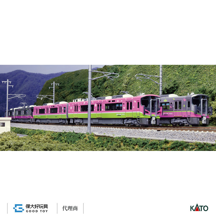 KATO 10-2014 特別企劃品 電車 HAPI LINE 福井 521系 (標準塗色+全彩繪車) (4輛)