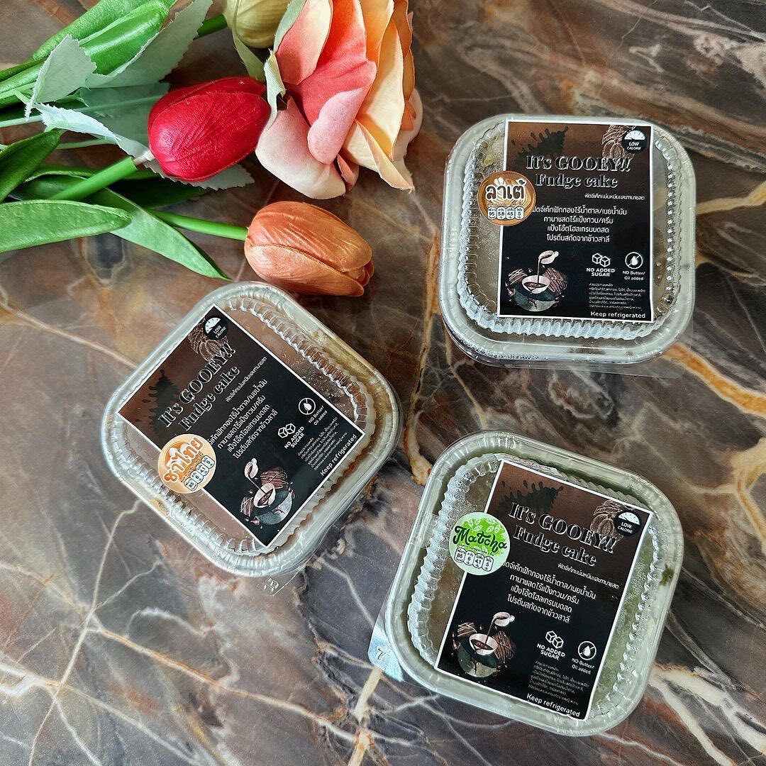 [TL06] [-18°C] 18Kcal Fudge Cake