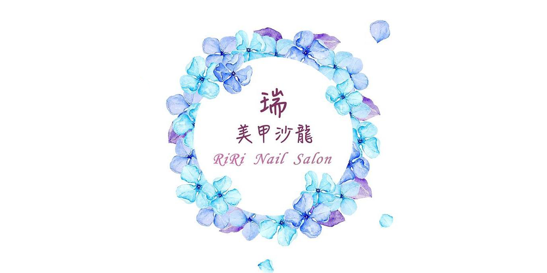 台南地區_瑞美甲 RiRi Nail