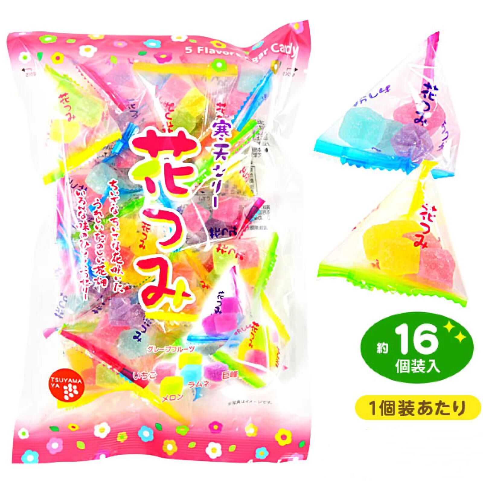 (現貨) 🇯🇵100%日本直送新年賀年零食糖果