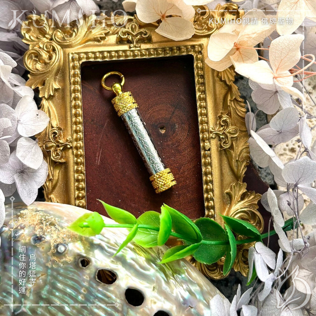 適合孩童保平安、成人拼事業、長輩守護健康。