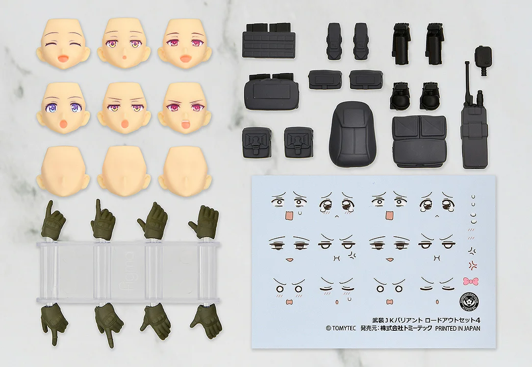 「ACG.GO」「預購」figmaPLUS 武裝JK Variant 裝備套組4 編號：URBEX 「Little Armory」