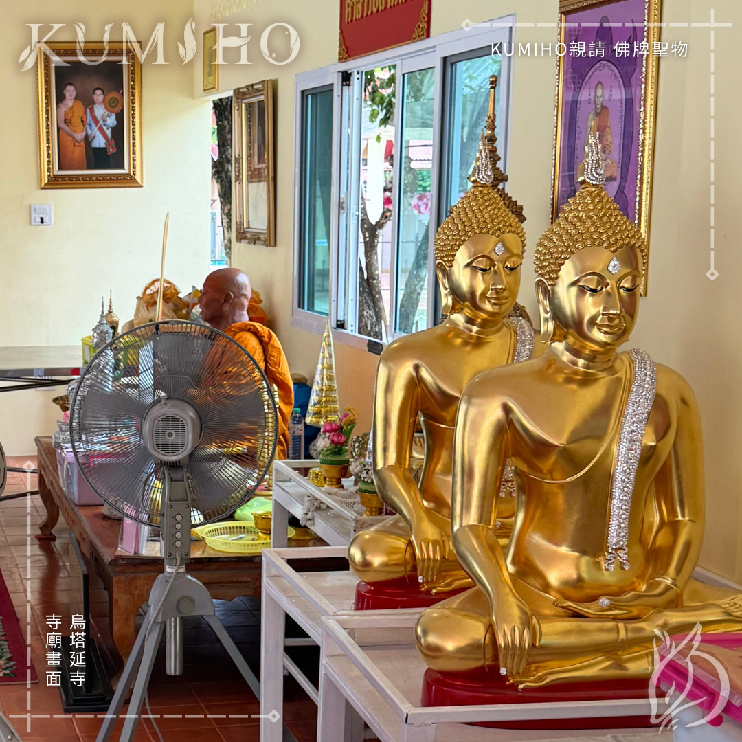 烏塔延寺-寺廟畫面。