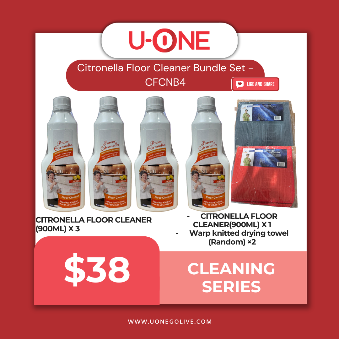 Citronella Floor Cleaner Bundle Set -CFCNB4