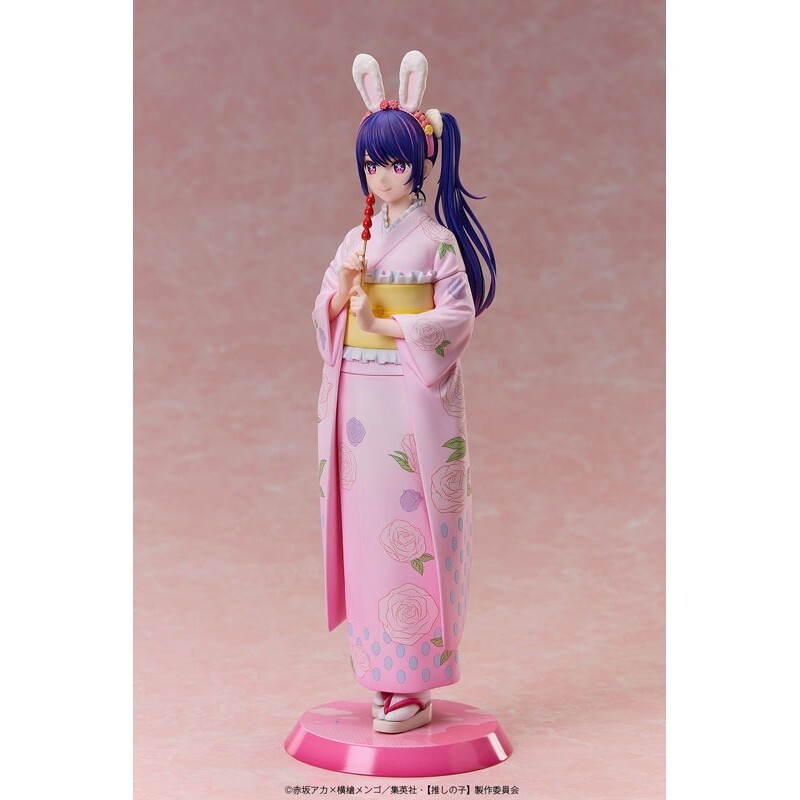 「ACG.GO」「預購」A・DIMENSION 我推的孩子 星野愛 Happy New Year 和服Ver.