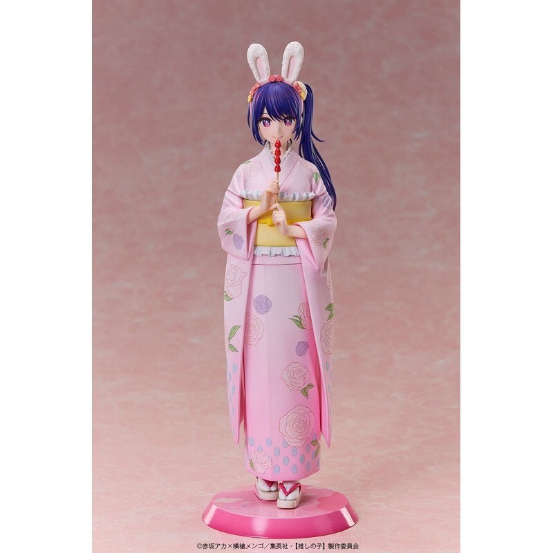 「ACG.GO」「預購」A・DIMENSION 我推的孩子 星野愛 Happy New Year 和服Ver.