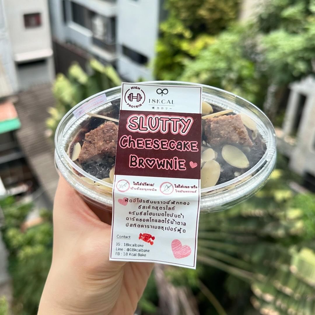 [TL06] [-18°C] 18Kcal Slutty Cheesecake Brownie