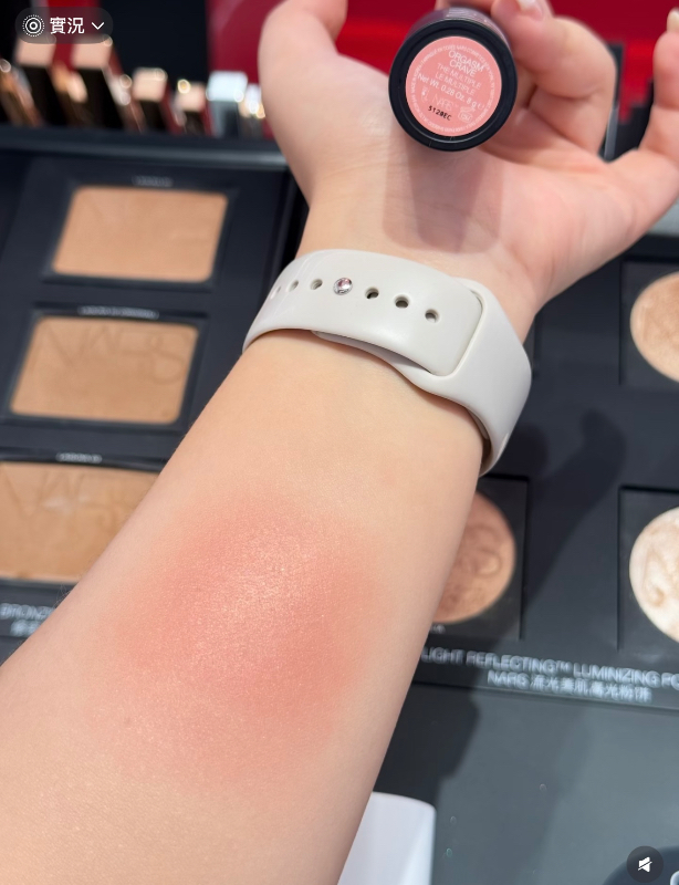 NARS 高調炫色眼頰棒 3.5g中樣