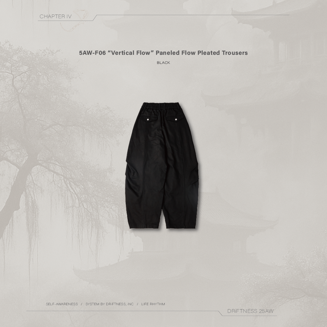 DRiFTNESS｜5AW-F06 "Vertical Flow" 拼接流線打褶褲 - Black