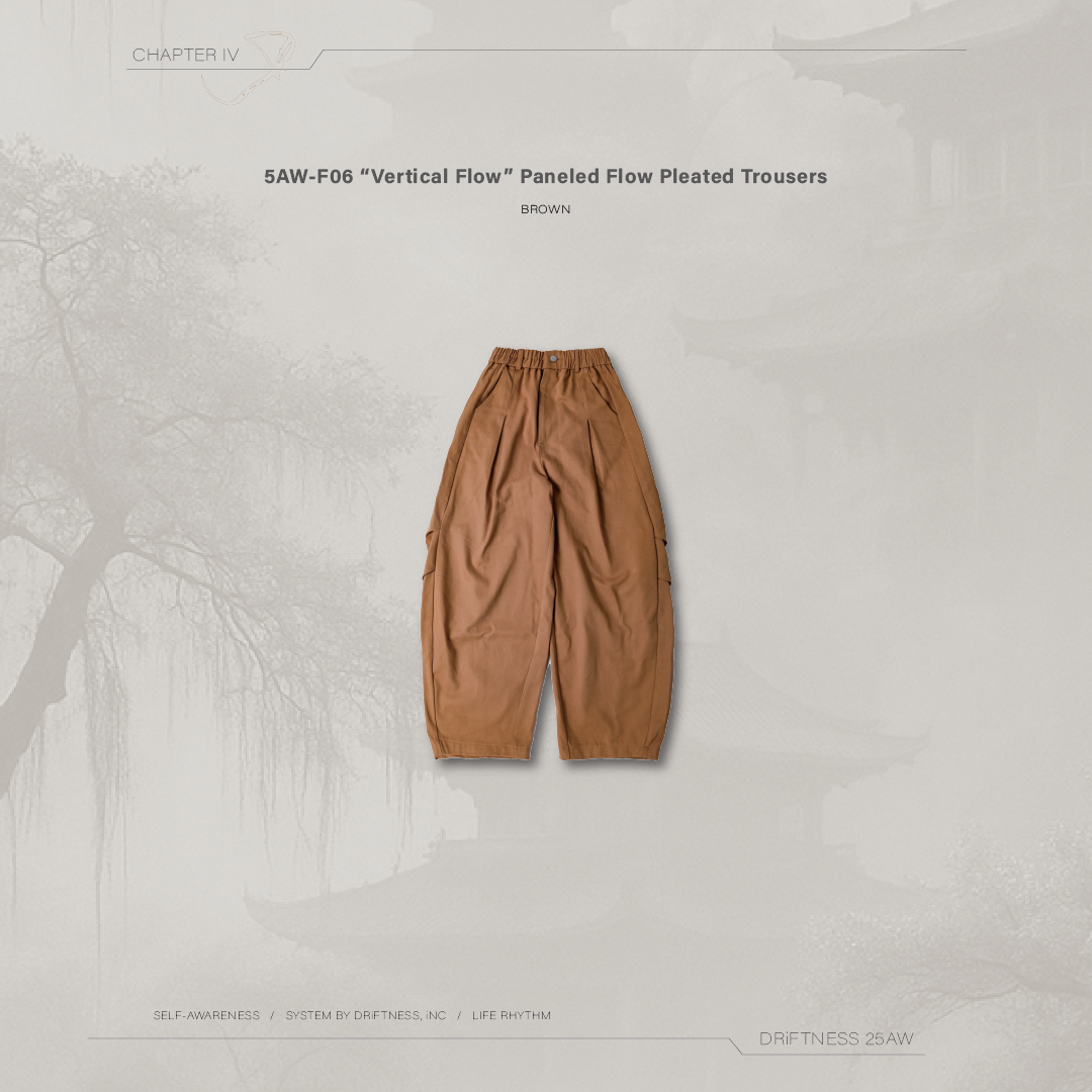 DRiFTNESS｜5AW-F06 "Vertical Flow" 拼接流線打褶褲 - Brown