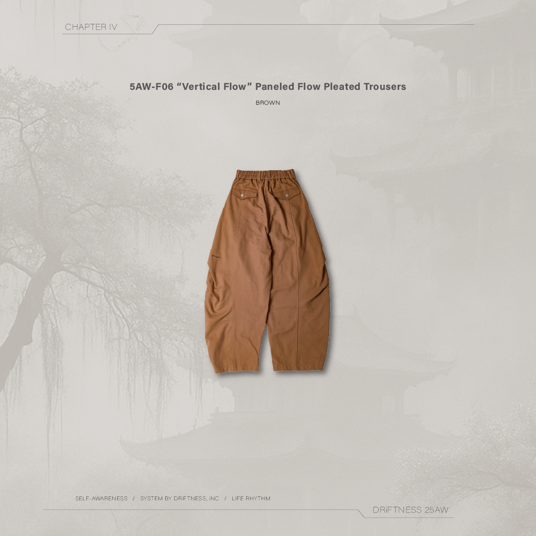 DRiFTNESS｜5AW-F06 "Vertical Flow" 拼接流線打褶褲 - Brown
