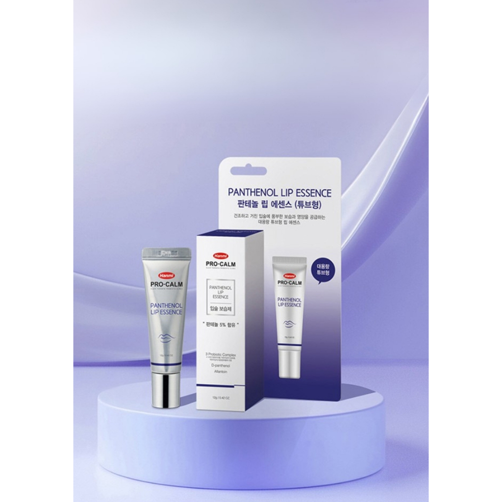 【樂森藥局】韓國 Hanmi Pro-Calm 泛醇B5護唇精華 12g