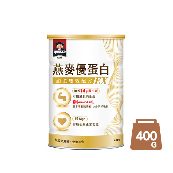 桂格 燕麥優蛋白-鉑金雙效配方EX 400g