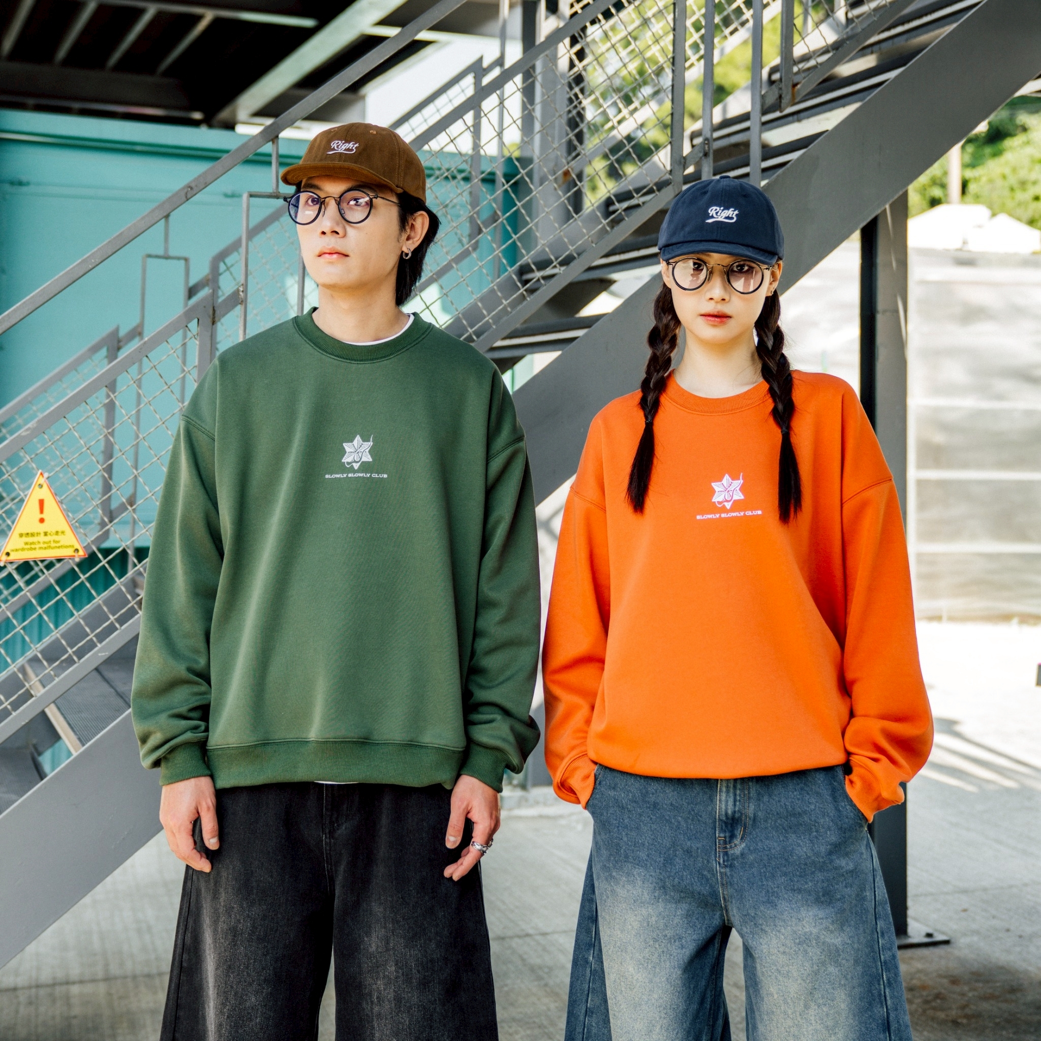 SBG 台灣感性慢吞吞檳榔主題寶寶絨大學T【SB7001】