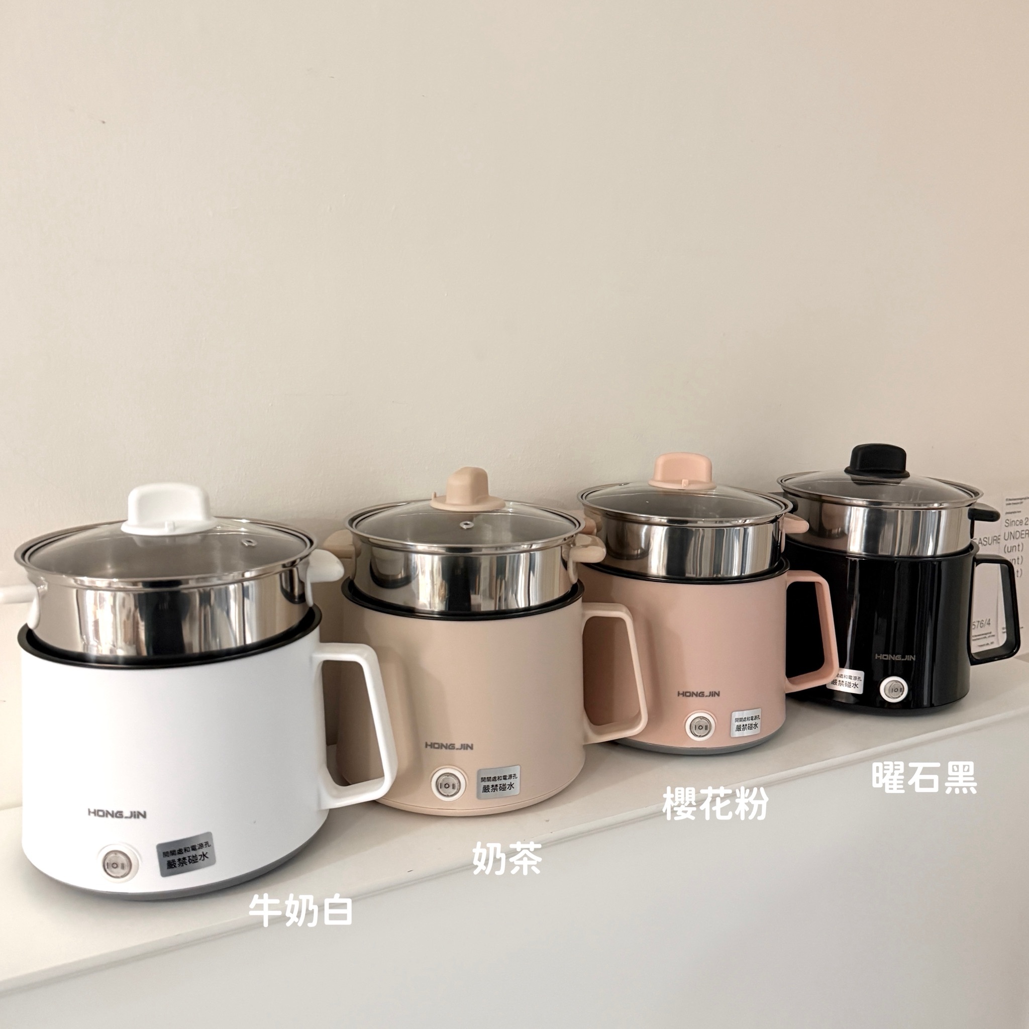 租屋族必備!!懶人救星一鍋多用!! 陶瓷不沾電煮鍋 快煮鍋 美食料理鍋 1.7L大容量 可適用 蒸、煮、悶、燉、炒