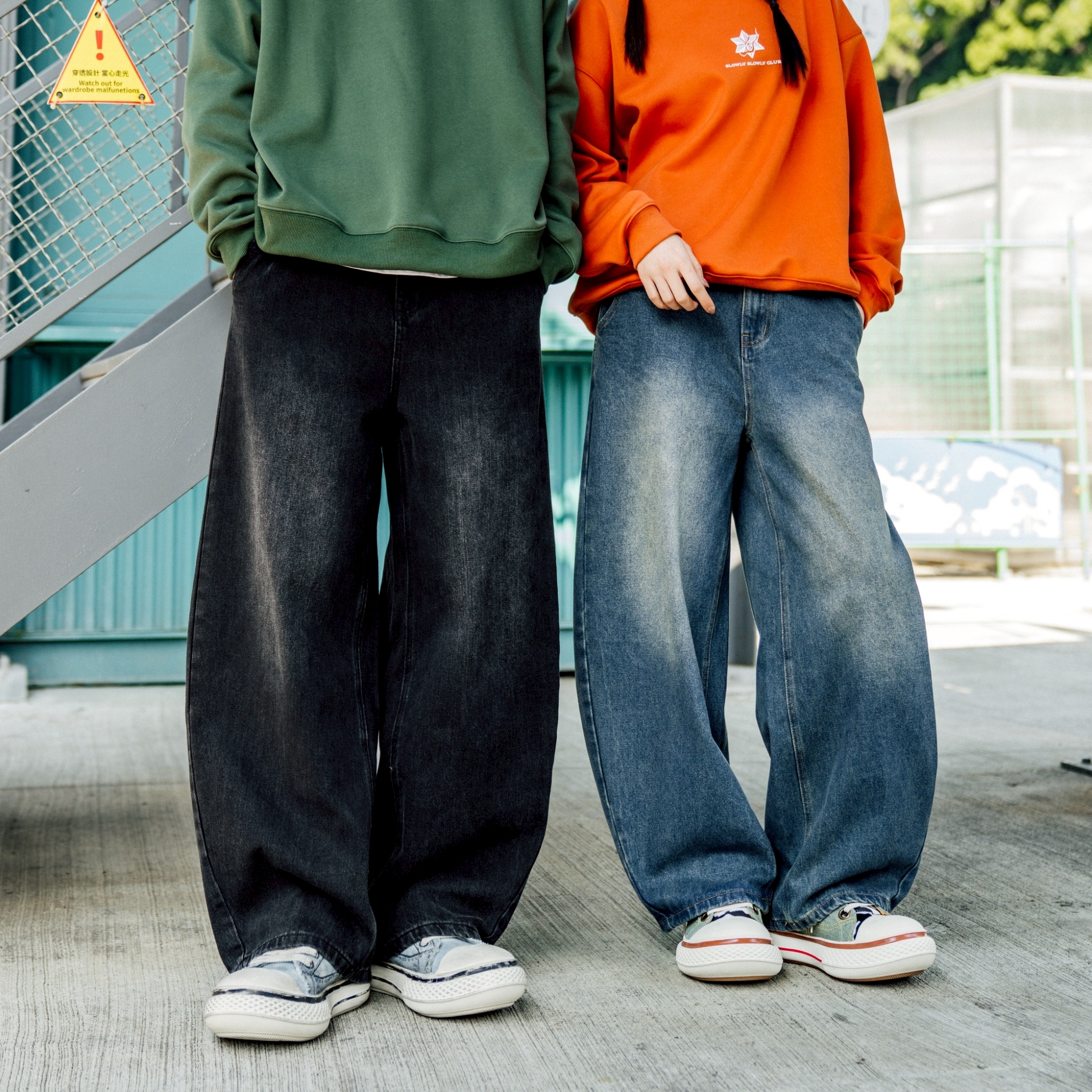 SBG 完美版型厚磅素面彎刀牛仔褲【SB810】