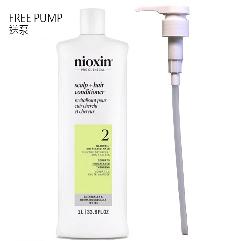 Nioxin 2 Scalp+hair Conditioner 1000ml (Free Pump)(Natural/Untreated Hair)2號防脫髮護髮素