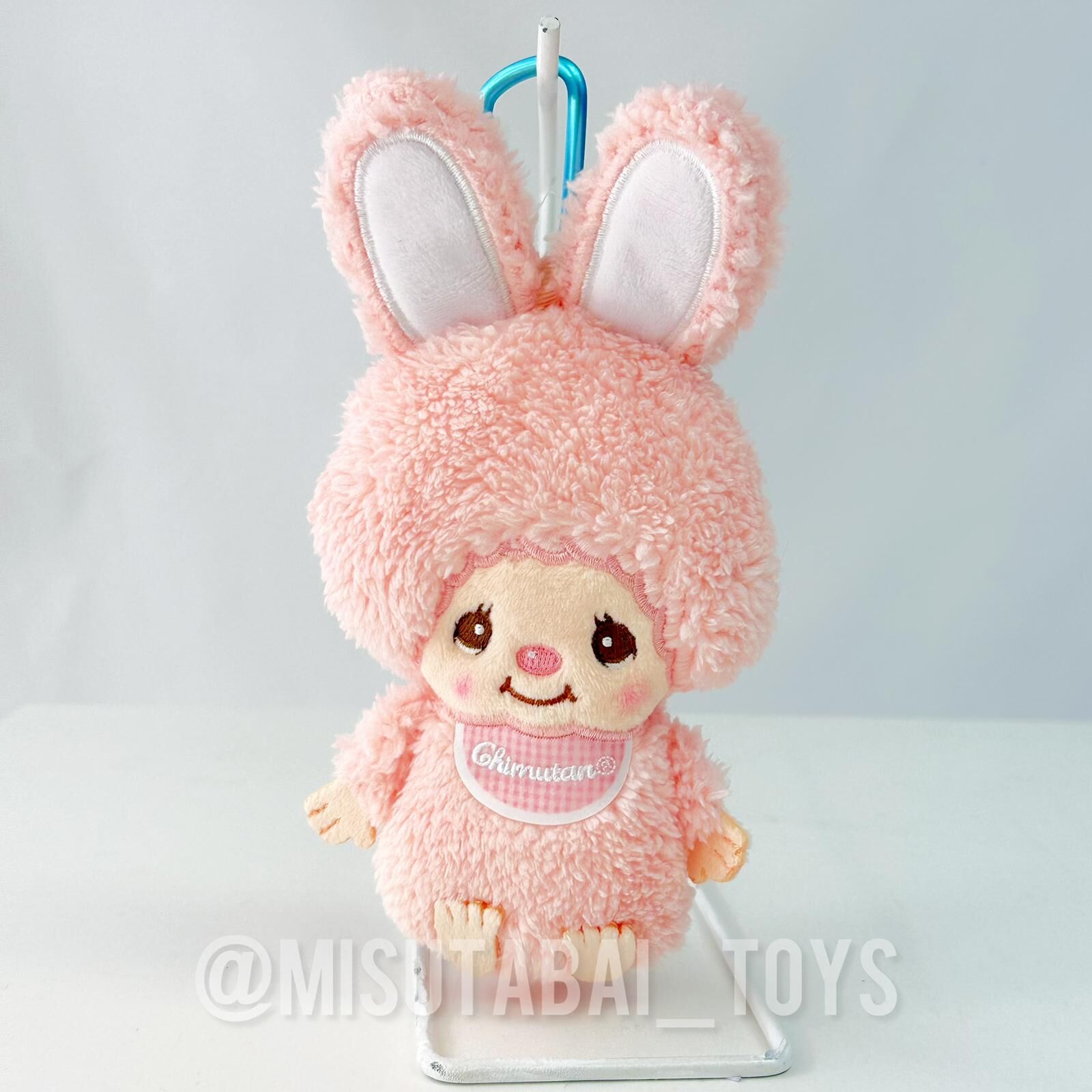 Monchhichi Mascot Pouch (Chimtan)