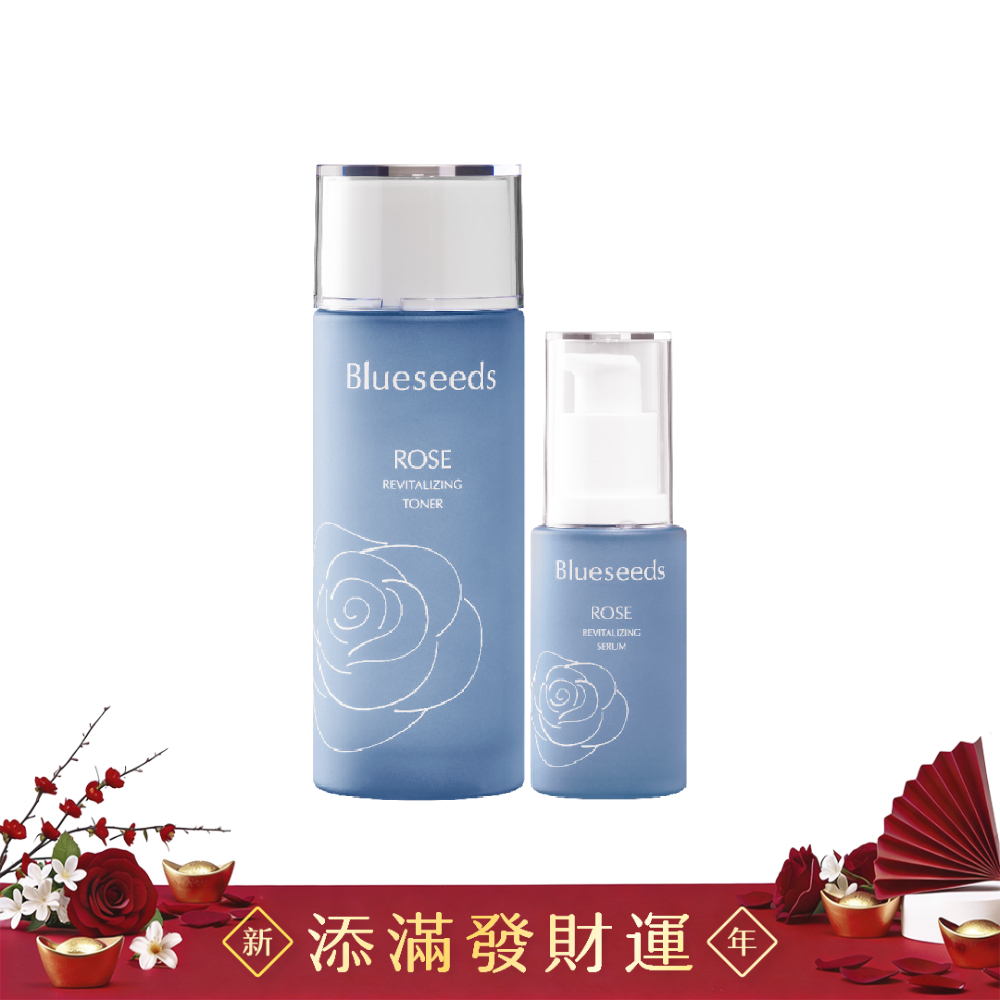 【玫瑰煥顏精華修護組】晨曦玫瑰煥顏精華30ml＋晨曦玫瑰煥顏活膚液100ml