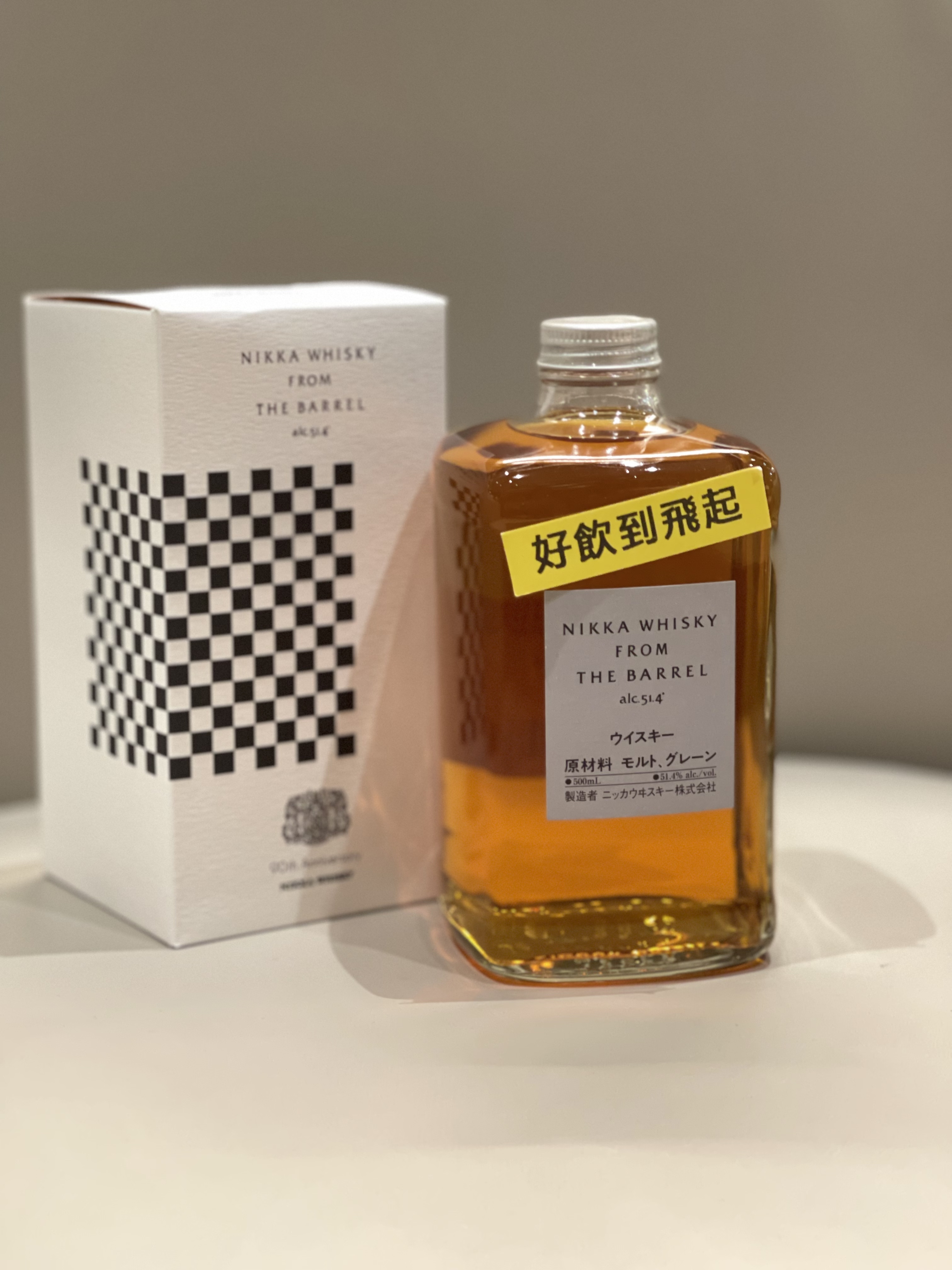 Nikka Whiskey From The Barrel 日果 小方瓶 原酒