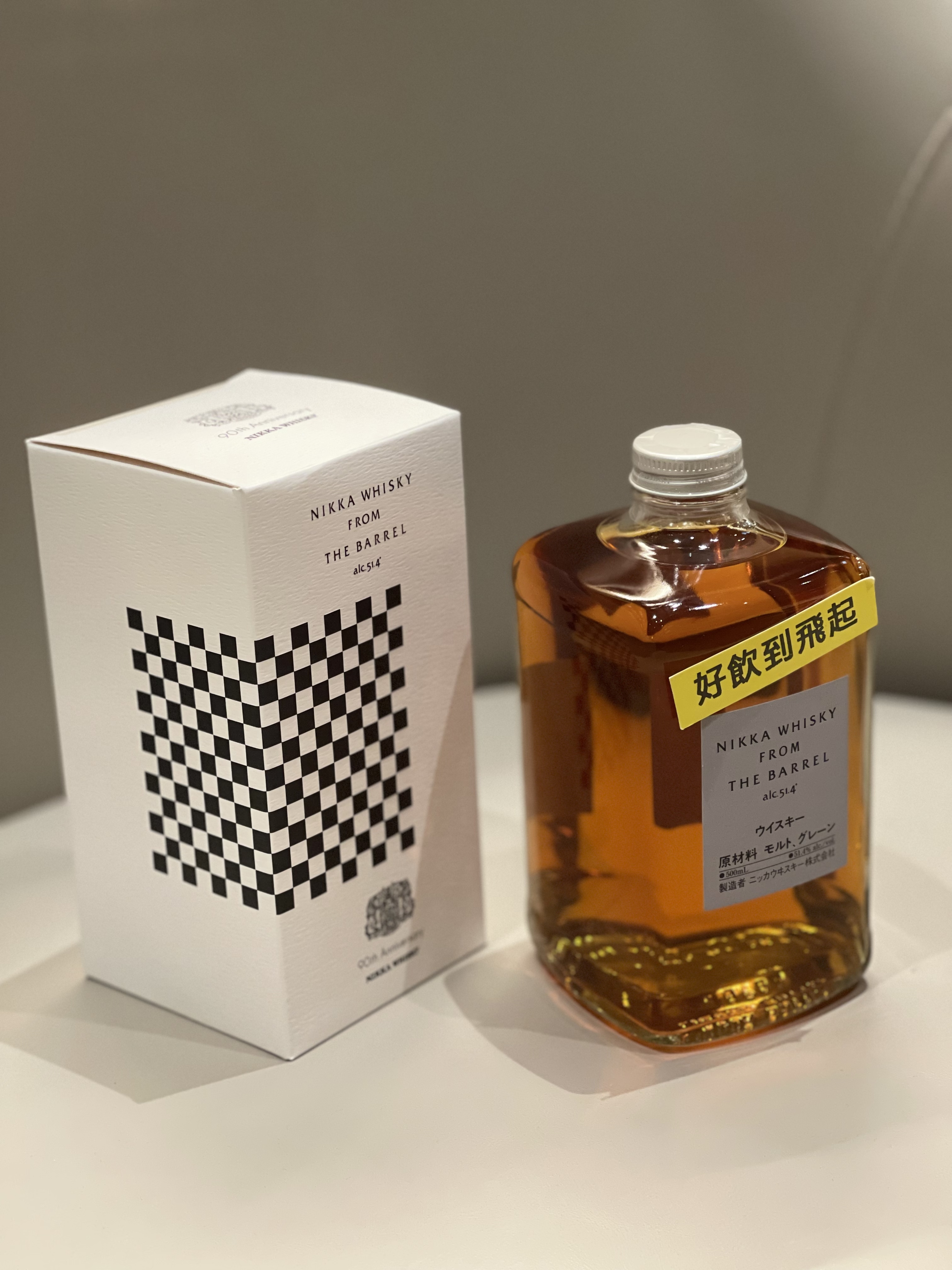 Nikka Whiskey From The Barrel 日果 小方瓶 原酒