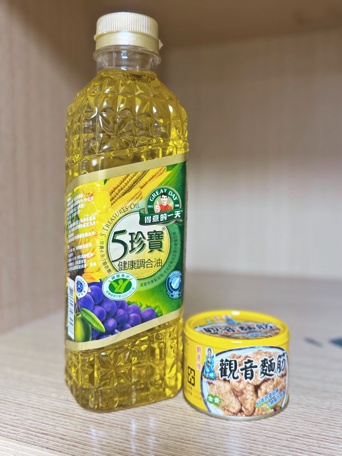 花蓮分會｜五珍寶健康調和油+觀音麵筋一組（拜過）