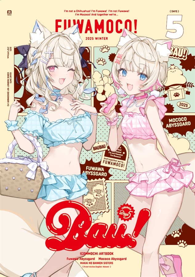 C107「同人代購」[Melonbooks代購」BAU!FUWAMOCO Days5