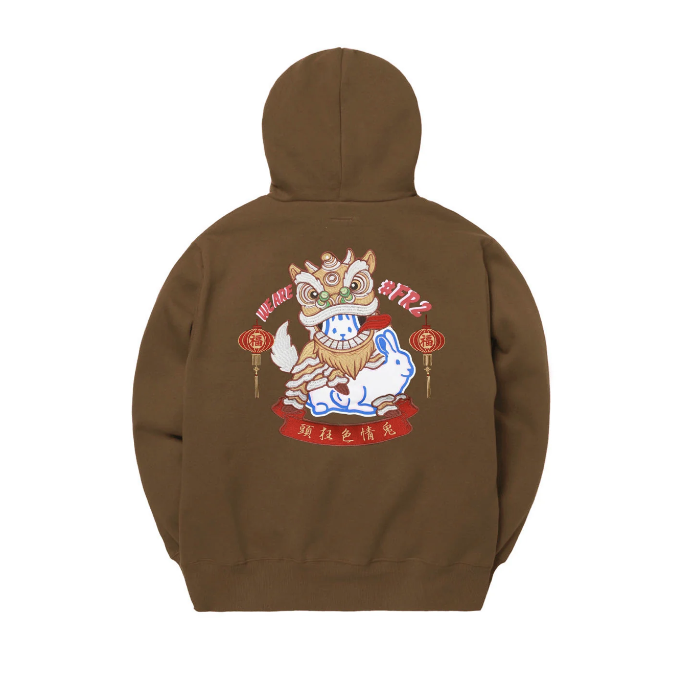 【#FR2】0124發售 Embroidery Luna Year 2026 Rabbits Hoodie
