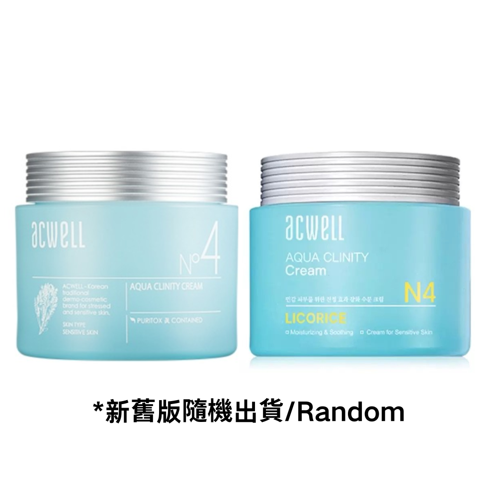 2x ACWELL NO4 深層極緻保濕舒緩水凝霜 50ml [平行進口]