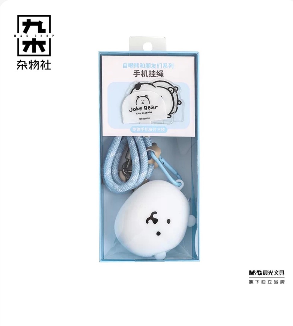 KTQ STORE ‧ 九木雜物設 x 自嘲熊系列 手機掛繩