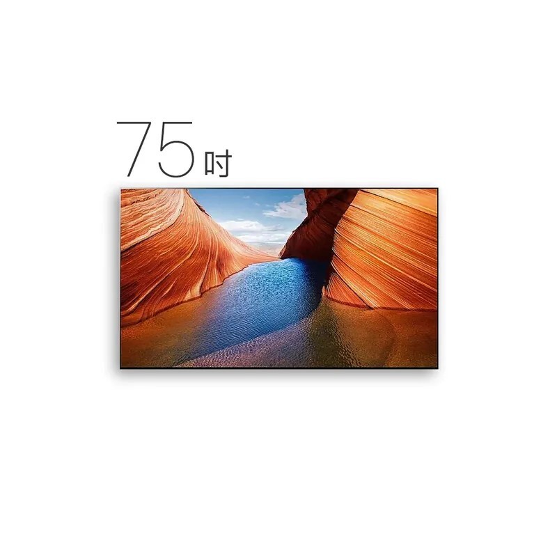 LG 樂金75型QNED evo 真無線影音傳輸顯示器　75QNED9MATA