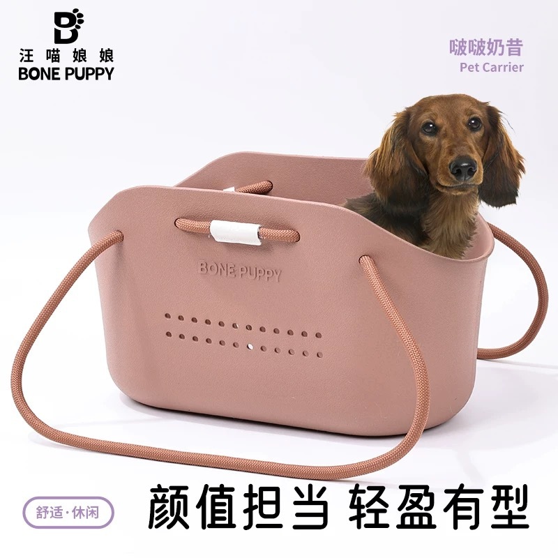 喵汪娘娘 宠物外出便携 洞洞防水单肩包